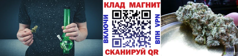 Купить наркотики сайты Демидов Cocaine  Мефедрон  OMG зеркало  Гашиш 