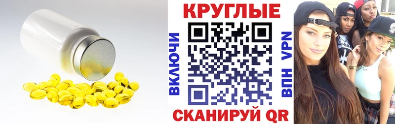 Экстази louis Vuitton  наркота  Демидов 
