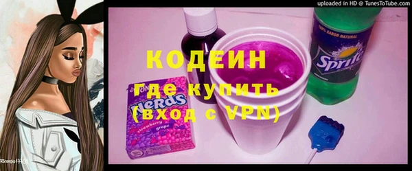 марихуана Белоозёрский