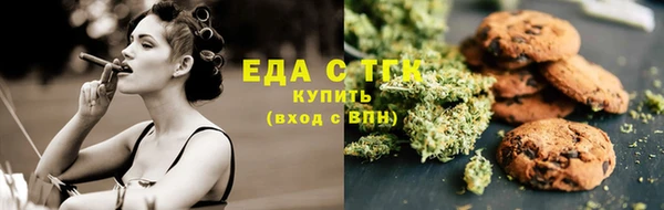 бутират Богданович