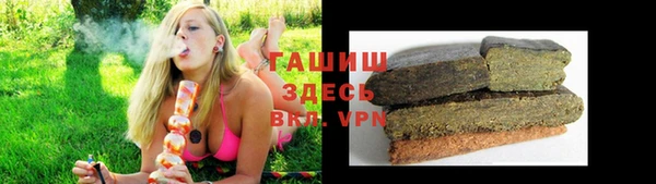 MDMA Богородск