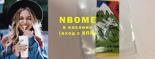 бутират Богданович