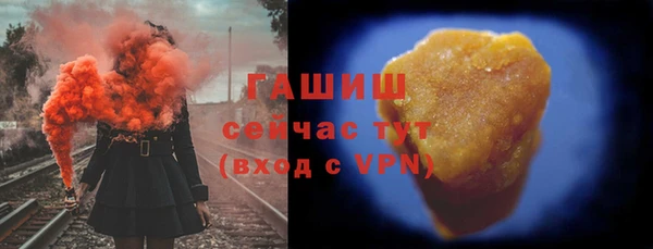 бутират Богданович
