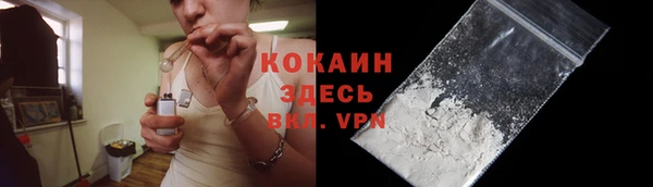 спиды Беломорск