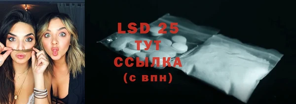 мяу мяу мука Белокуриха