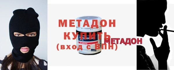 марихуана Белоозёрский