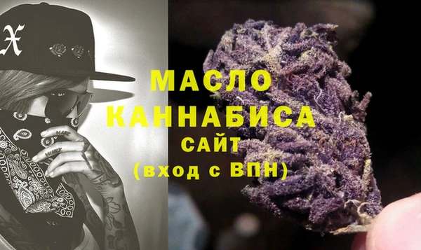 бутират Богданович