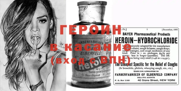 бутират Богданович