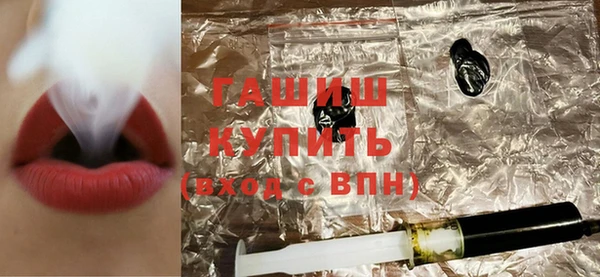 спиды Беломорск