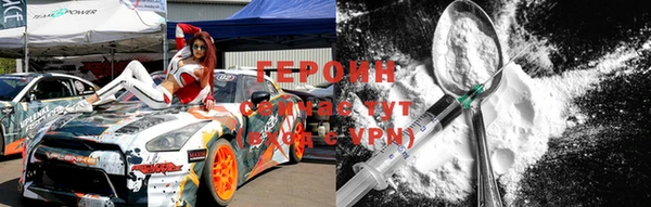 марихуана Белоозёрский
