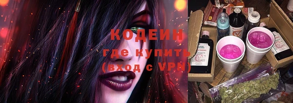 спиды Беломорск