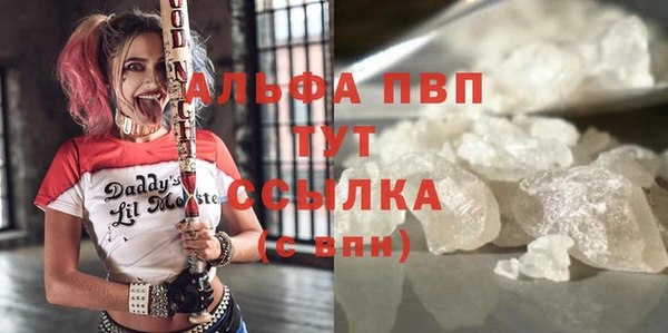 бутират Богданович