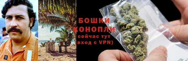 MDMA Богородск