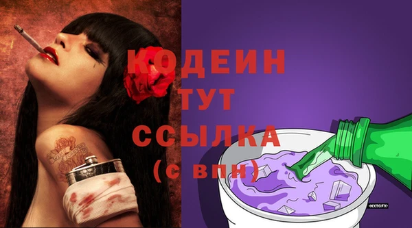 бутират Богданович