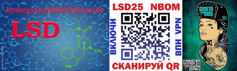 гидра как зайти  Демидов  LSD-25 экстази кислота 