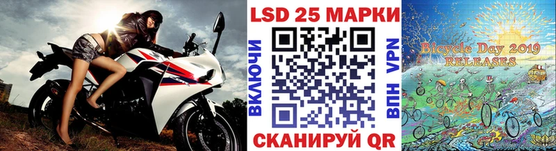 Марки NBOMe 1500мкг  Демидов 