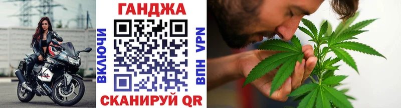 МАРИХУАНА MAZAR  Демидов 